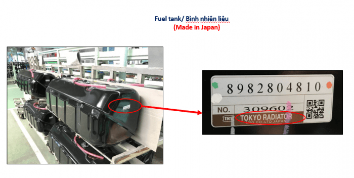 Isuzu QKR