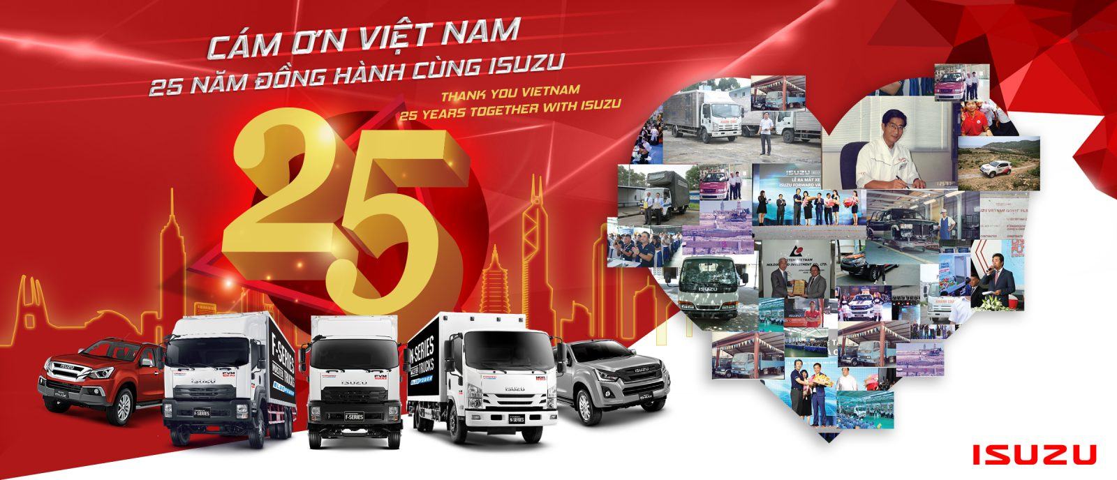 25 NĂM THÀNH LẬP – ISUZU RA MẮT QKR PHIÊN BẢN ĐẶC BIỆT